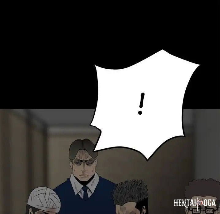 The Villain The Villain Chapter 51 - Page 5