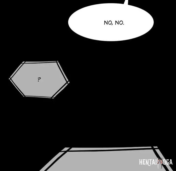 The Villain The Villain Chapter 51 - Page 74