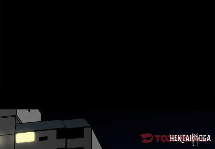 The Villain The Villain Chapter 52 - Page 3