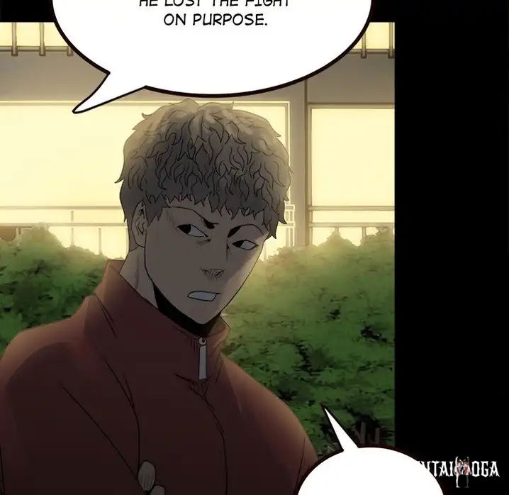 The Villain The Villain Chapter 52 - Page 31