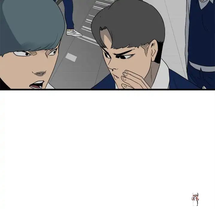 The Villain The Villain Chapter 53 - Page 10