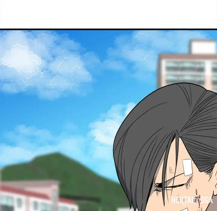 The Villain The Villain Chapter 53 - Page 109