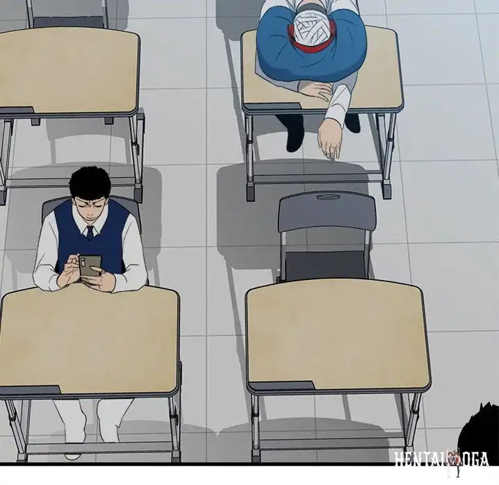 The Villain The Villain Chapter 53 - Page 12