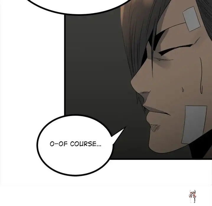 The Villain The Villain Chapter 53 - Page 125