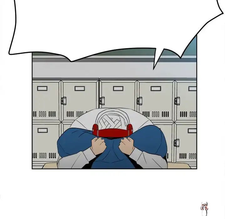 The Villain The Villain Chapter 53 - Page 17