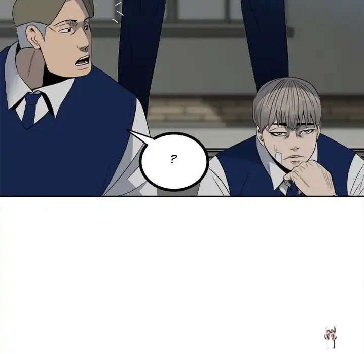 The Villain The Villain Chapter 53 - Page 47