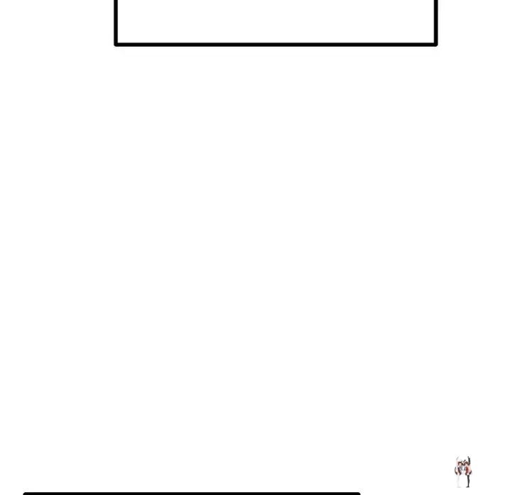 The Villain The Villain Chapter 53 - Page 6