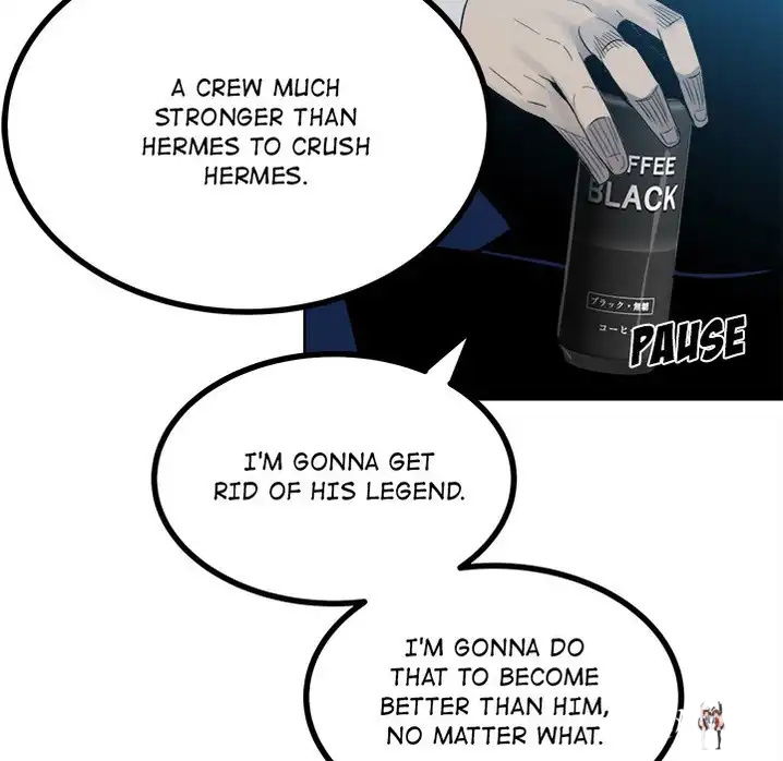 The Villain The Villain Chapter 53 - Page 71