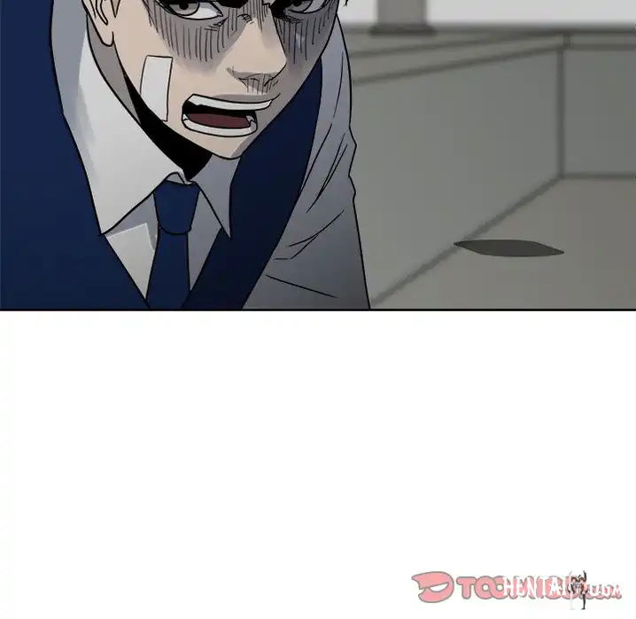 The Villain The Villain Chapter 53 - Page 75