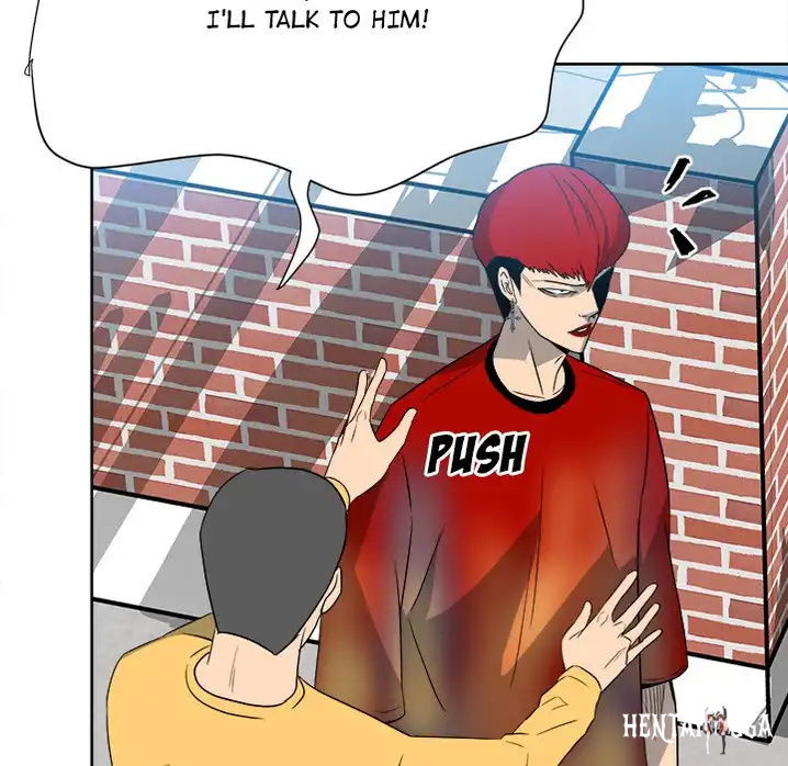 The Villain The Villain Chapter 54 - Page 110