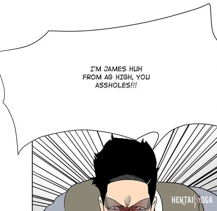 The Villain The Villain Chapter 54 - Page 116