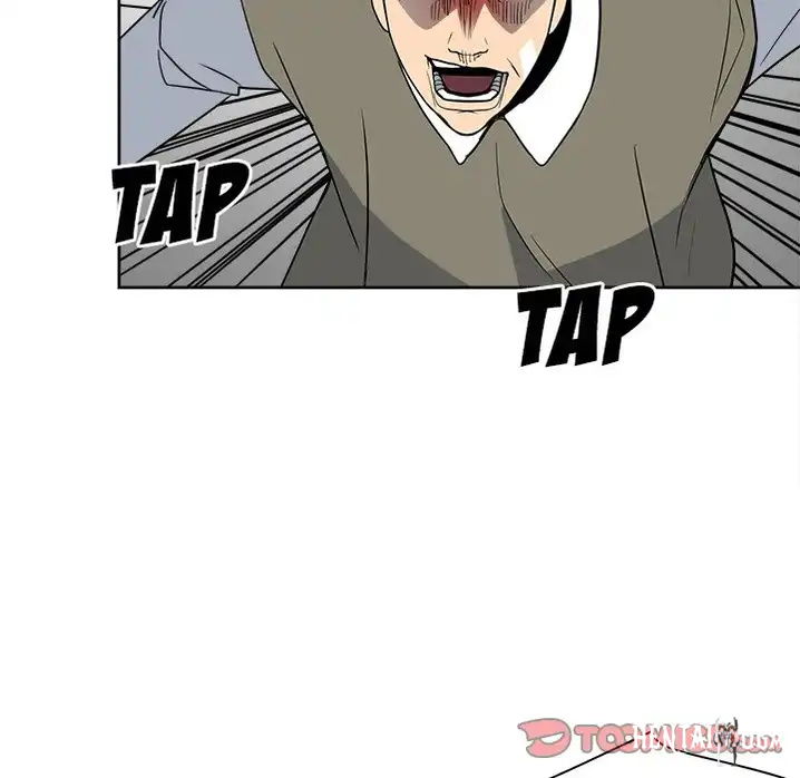 The Villain The Villain Chapter 54 - Page 117