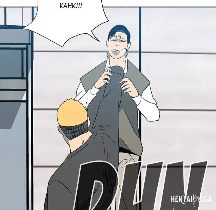 The Villain The Villain Chapter 54 - Page 124