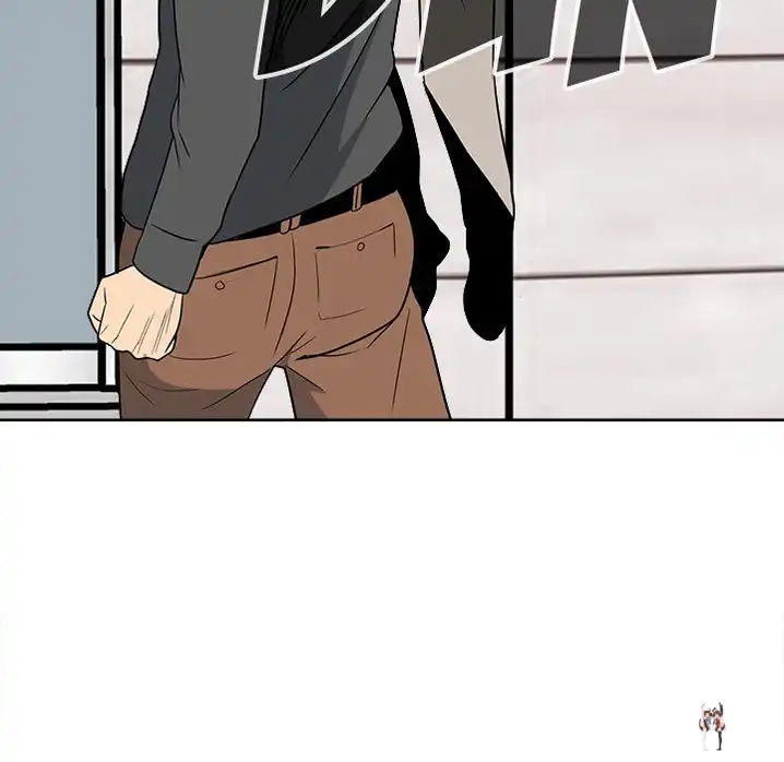 The Villain The Villain Chapter 54 - Page 125