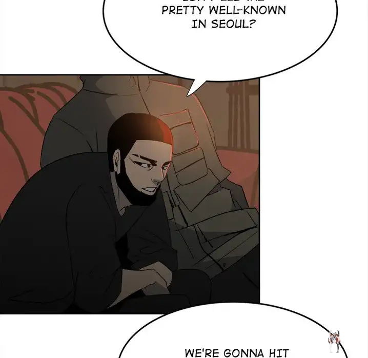 The Villain The Villain Chapter 54 - Page 22