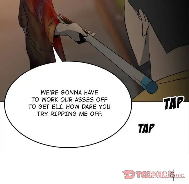 The Villain The Villain Chapter 54 - Page 24