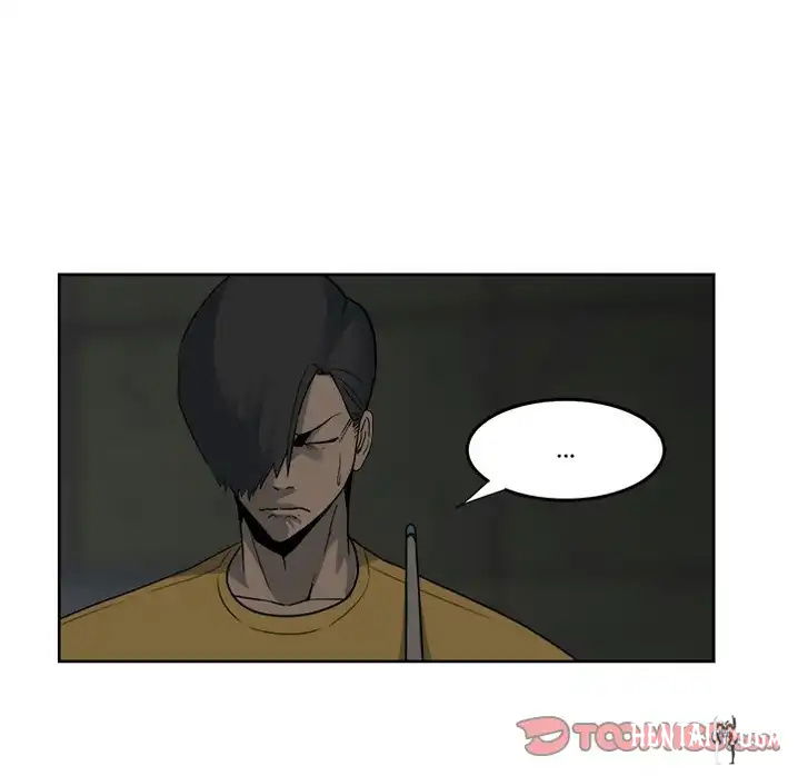 The Villain The Villain Chapter 54 - Page 27