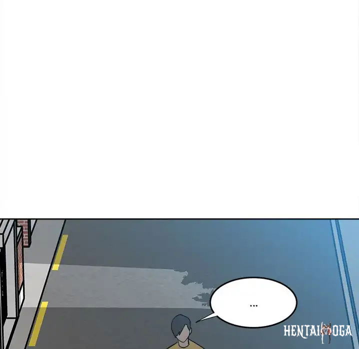 The Villain The Villain Chapter 54 - Page 47