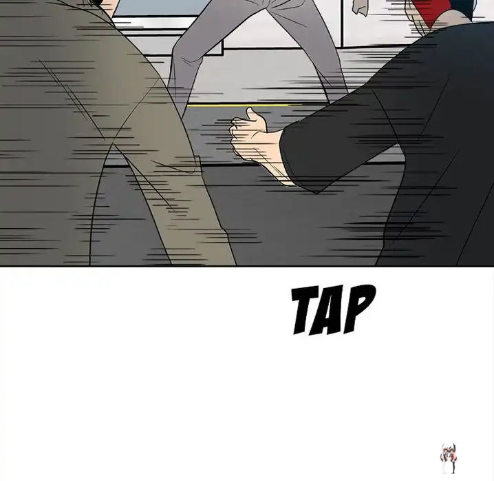 The Villain The Villain Chapter 54 - Page 70