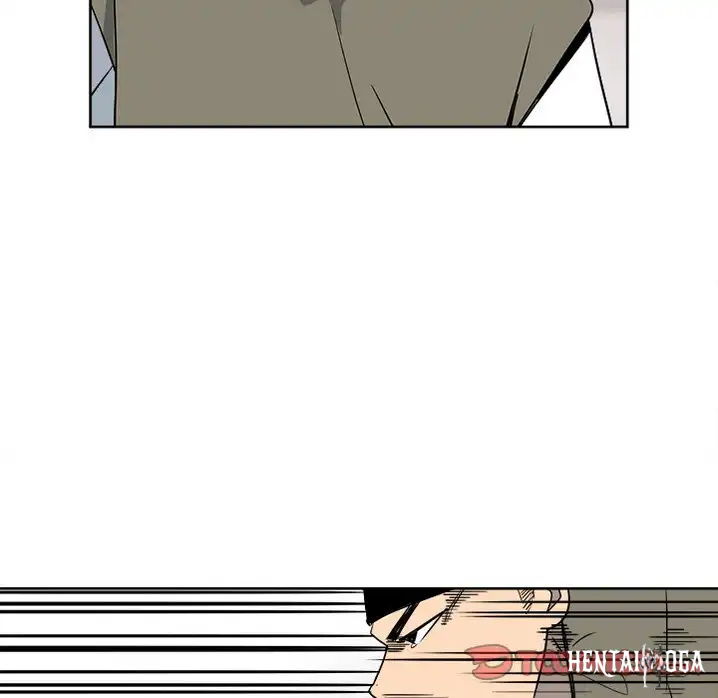 The Villain The Villain Chapter 54 - Page 72