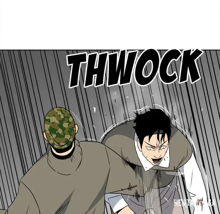 The Villain The Villain Chapter 54 - Page 74