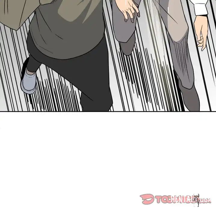 The Villain The Villain Chapter 54 - Page 75