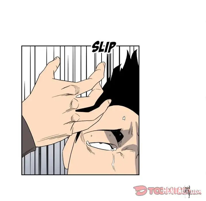 The Villain The Villain Chapter 55 - Page 15