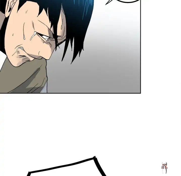 The Villain The Villain Chapter 55 - Page 22