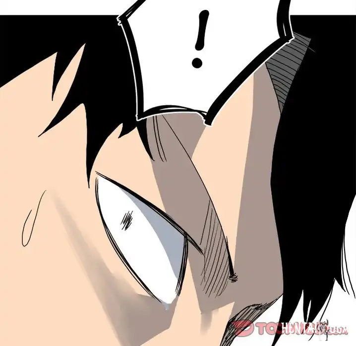 The Villain The Villain Chapter 55 - Page 30