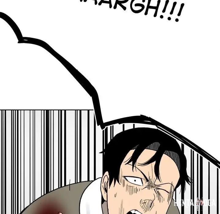 The Villain The Villain Chapter 55 - Page 32