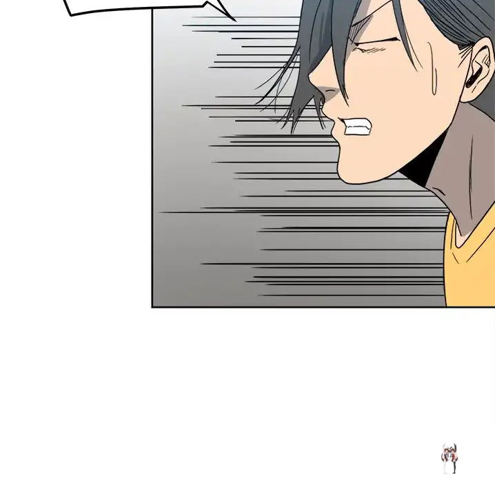 The Villain The Villain Chapter 55 - Page 35