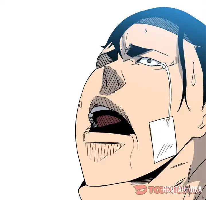 The Villain The Villain Chapter 55 - Page 6