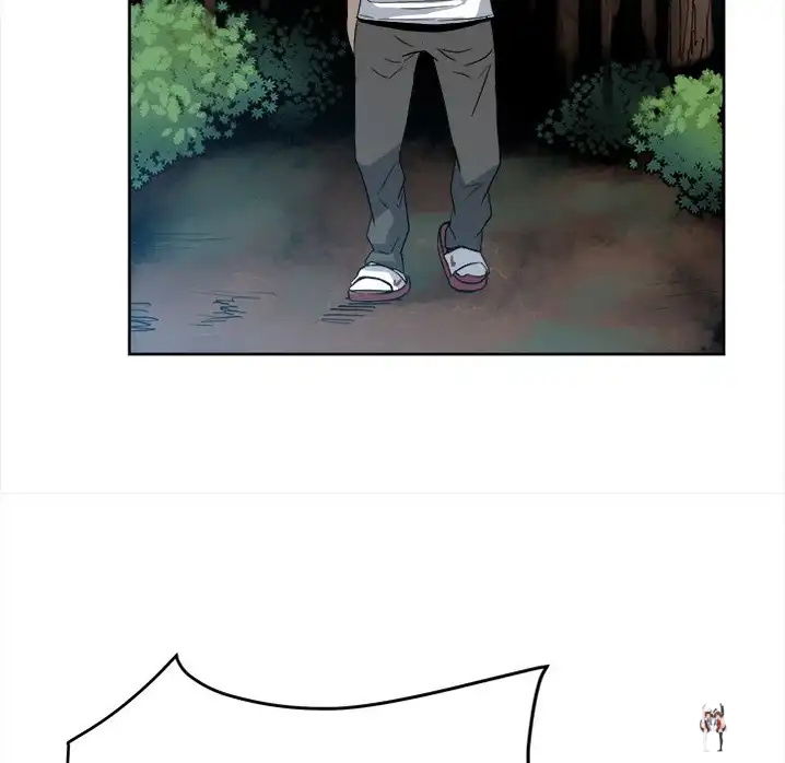 The Villain The Villain Chapter 55 - Page 73