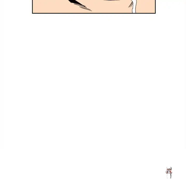 The Villain The Villain Chapter 55 - Page 8