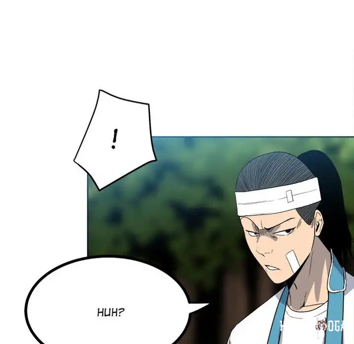 The Villain The Villain Chapter 56 - Page 11