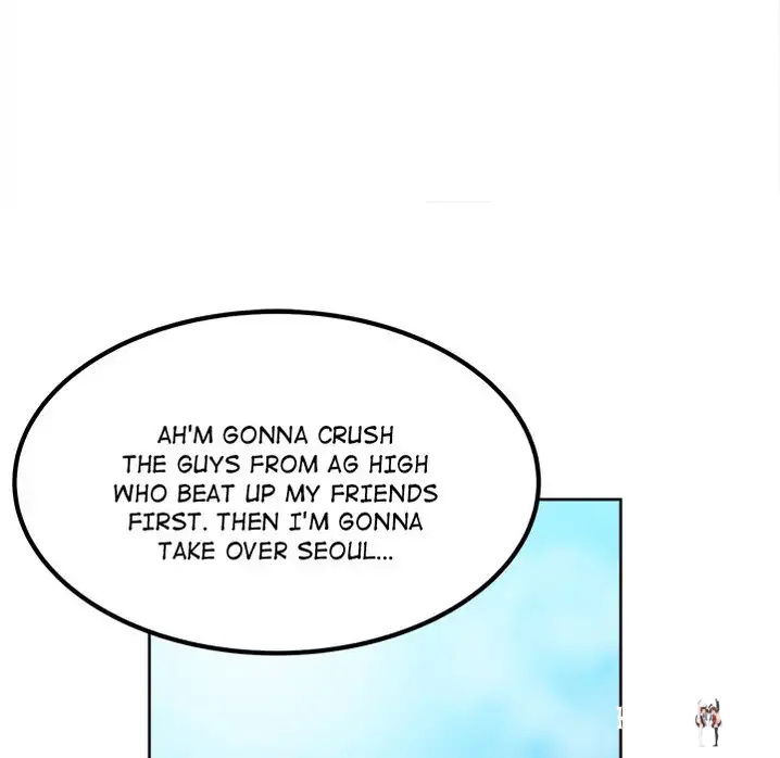 The Villain The Villain Chapter 56 - Page 17