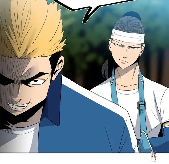 The Villain The Villain Chapter 56 - Page 25