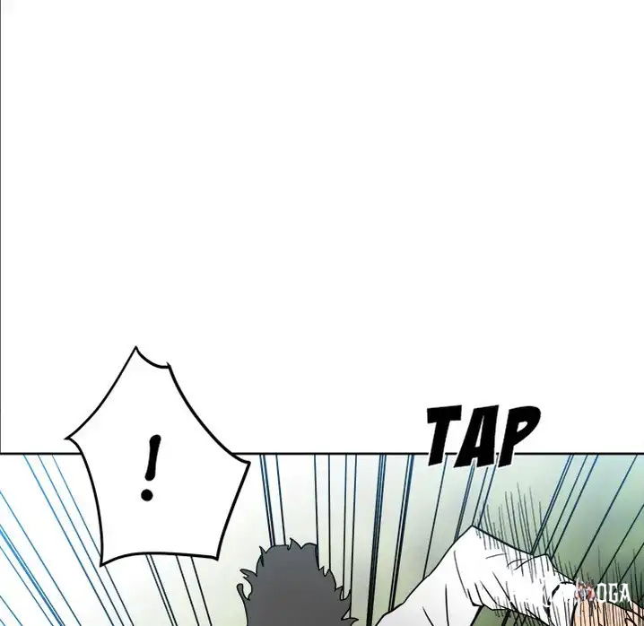 The Villain The Villain Chapter 56 - Page 31