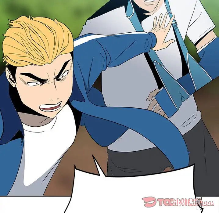 The Villain The Villain Chapter 56 - Page 34