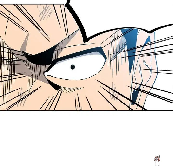 The Villain The Villain Chapter 56 - Page 39