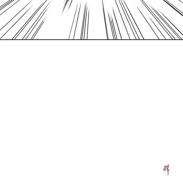 The Villain The Villain Chapter 56 - Page 43