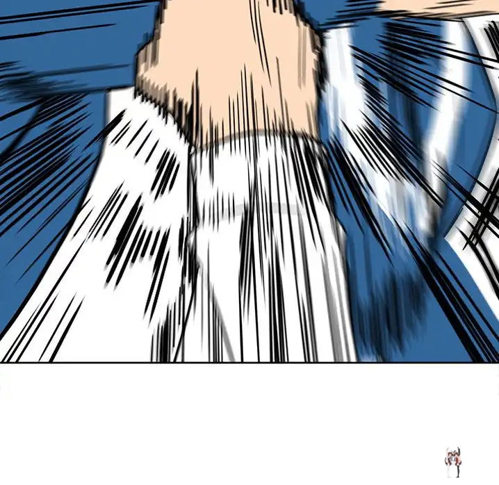 The Villain The Villain Chapter 56 - Page 45