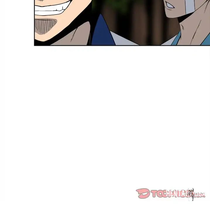 The Villain The Villain Chapter 56 - Page 6