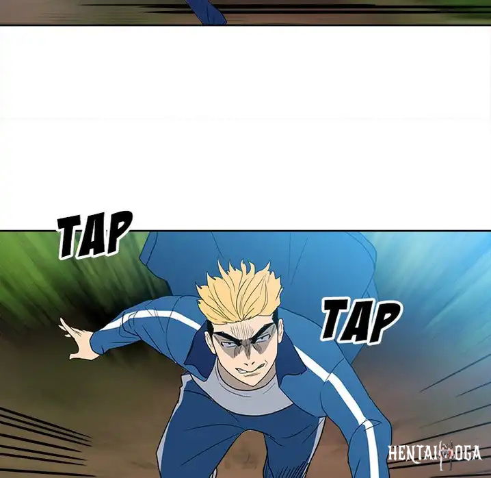 The Villain The Villain Chapter 56 - Page 69