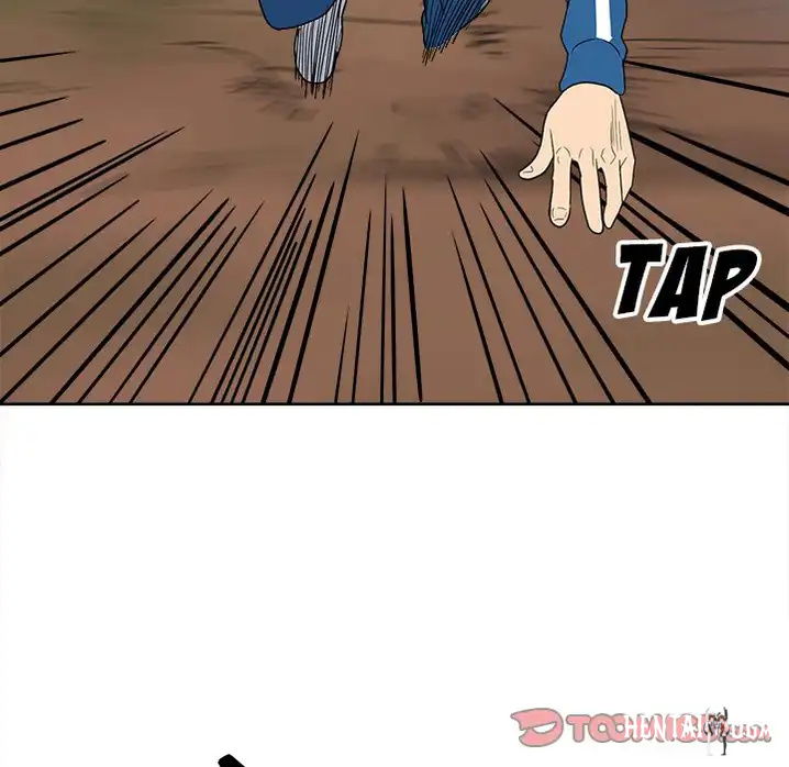 The Villain The Villain Chapter 56 - Page 70