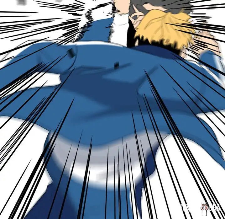 The Villain The Villain Chapter 56 - Page 75