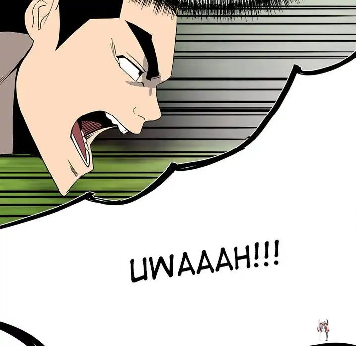 The Villain The Villain Chapter 56 - Page 80