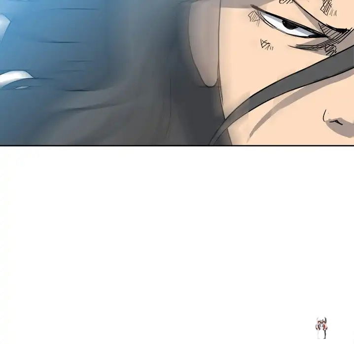 The Villain The Villain Chapter 56 - Page 84