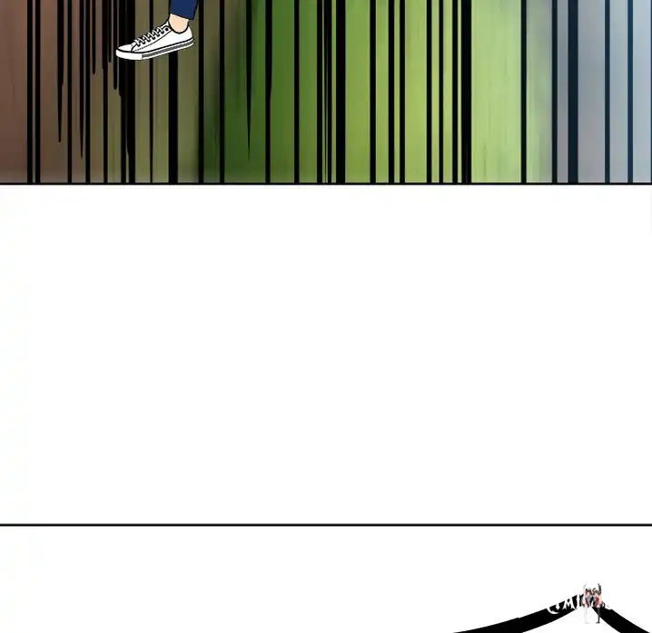 The Villain The Villain Chapter 56 - Page 89