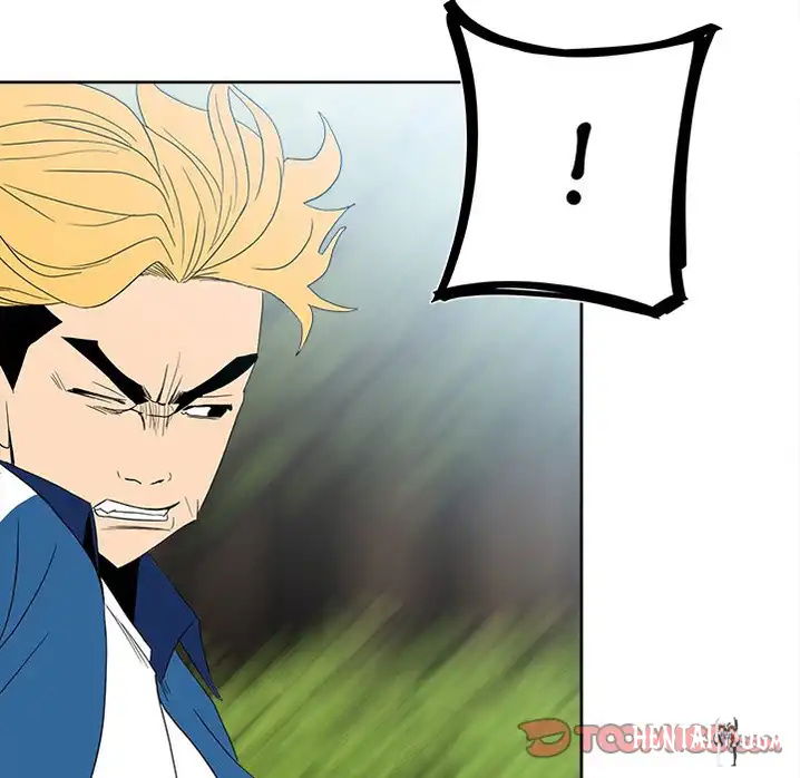 The Villain The Villain Chapter 56 - Page 94